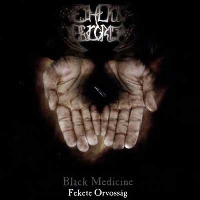 AETHERIUS OBSCURITAS